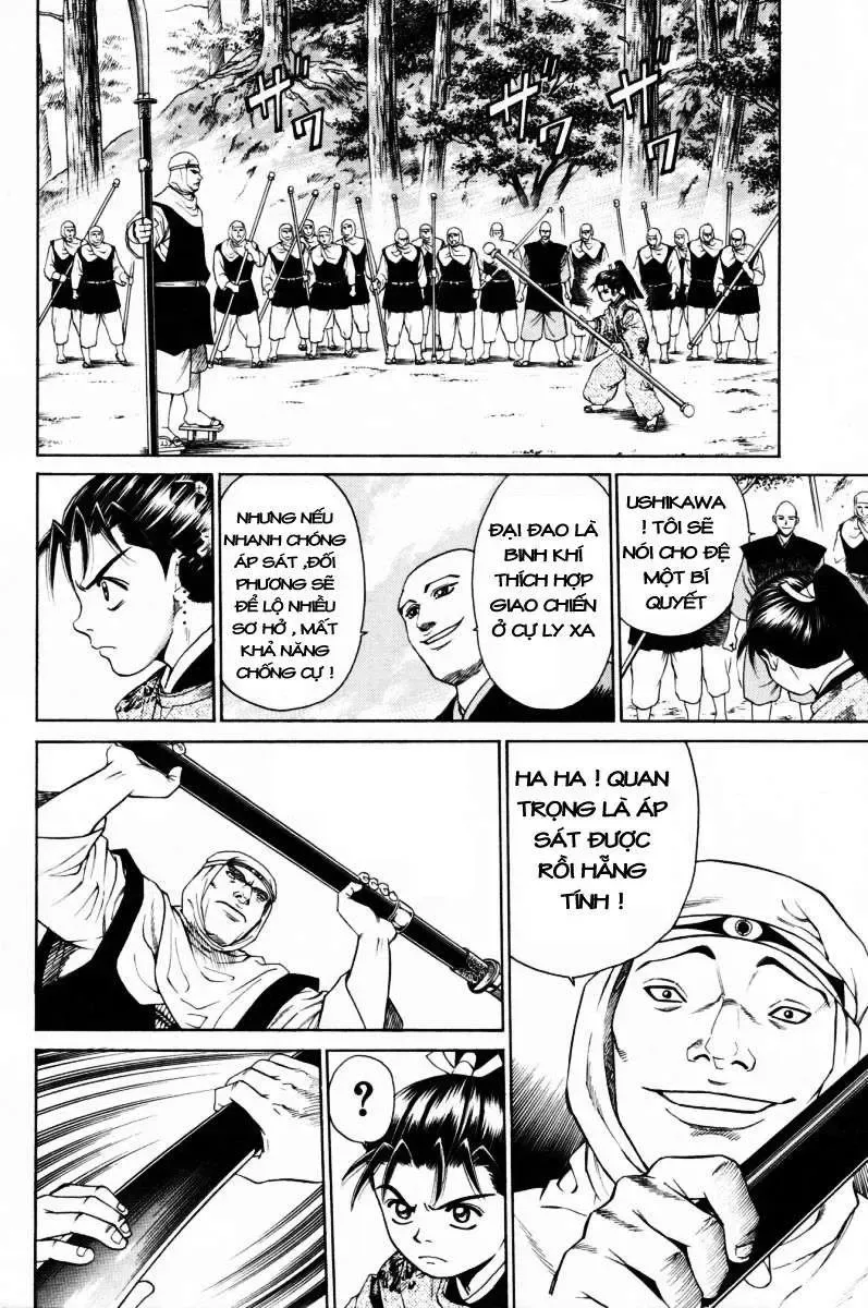 Shana Oh Yoshitsune (Ss1) Chapter 10 - Trang 13