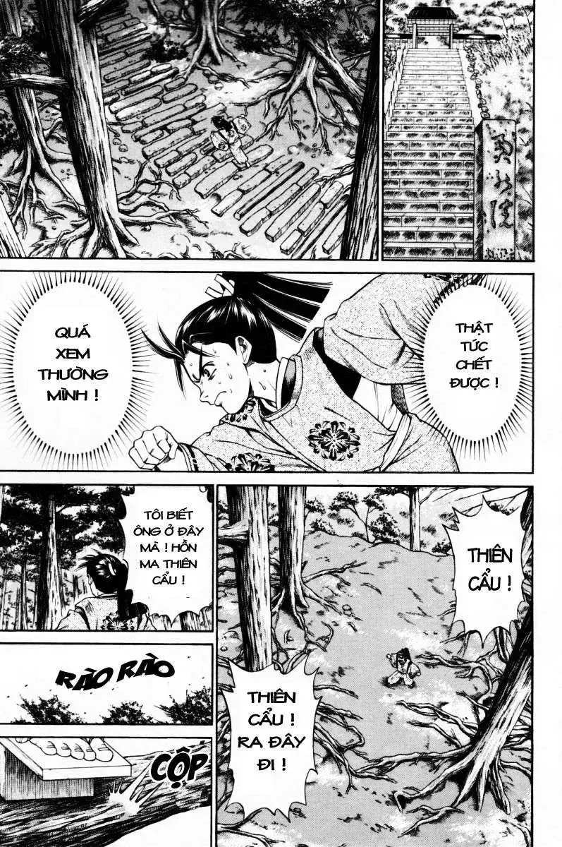 Shana Oh Yoshitsune (Ss1) Chapter 10 - Trang 20