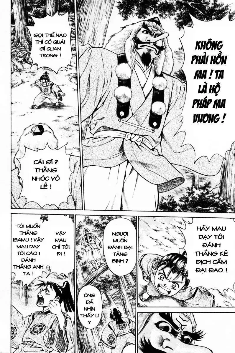 Shana Oh Yoshitsune (Ss1) Chapter 10 - Trang 21