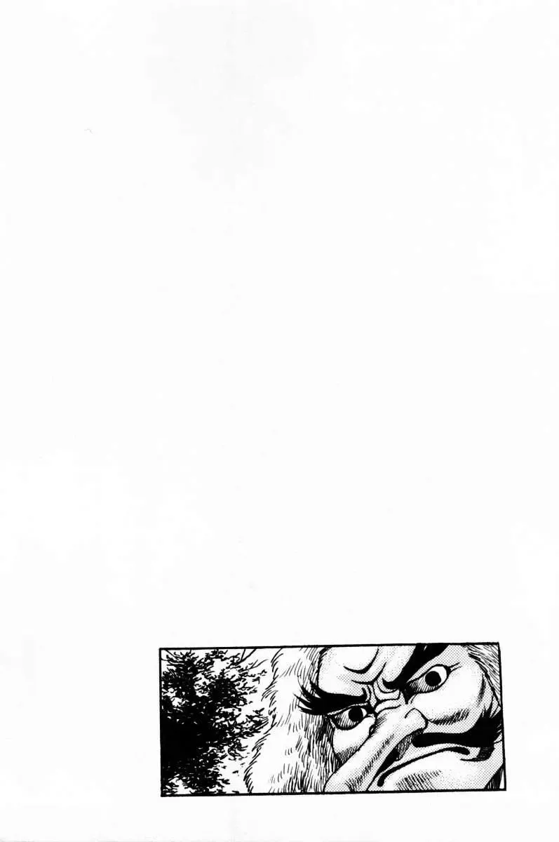 Shana Oh Yoshitsune (Ss1) Chapter 10 - Trang 3