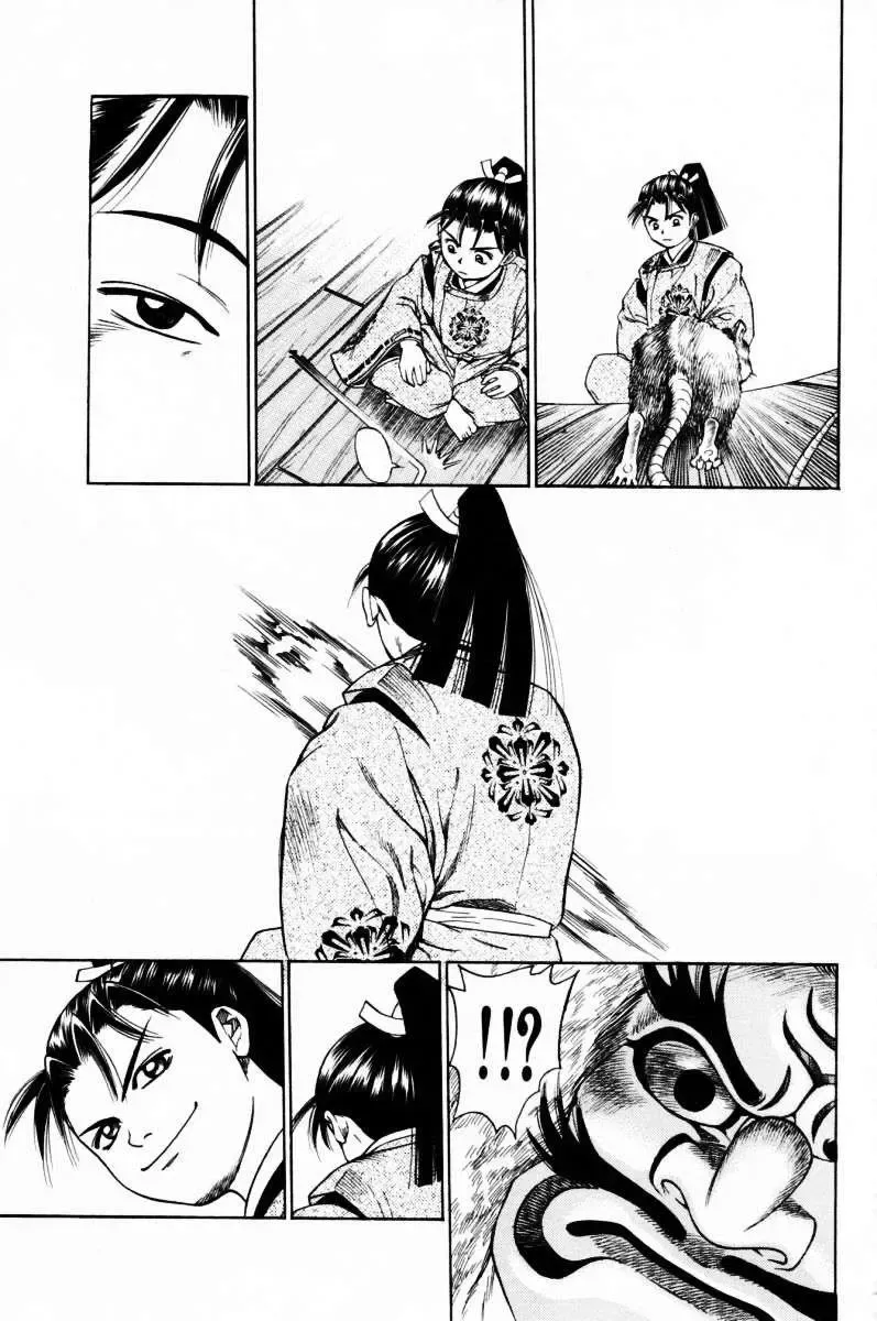 Shana Oh Yoshitsune (Ss1) Chapter 10 - Trang 34