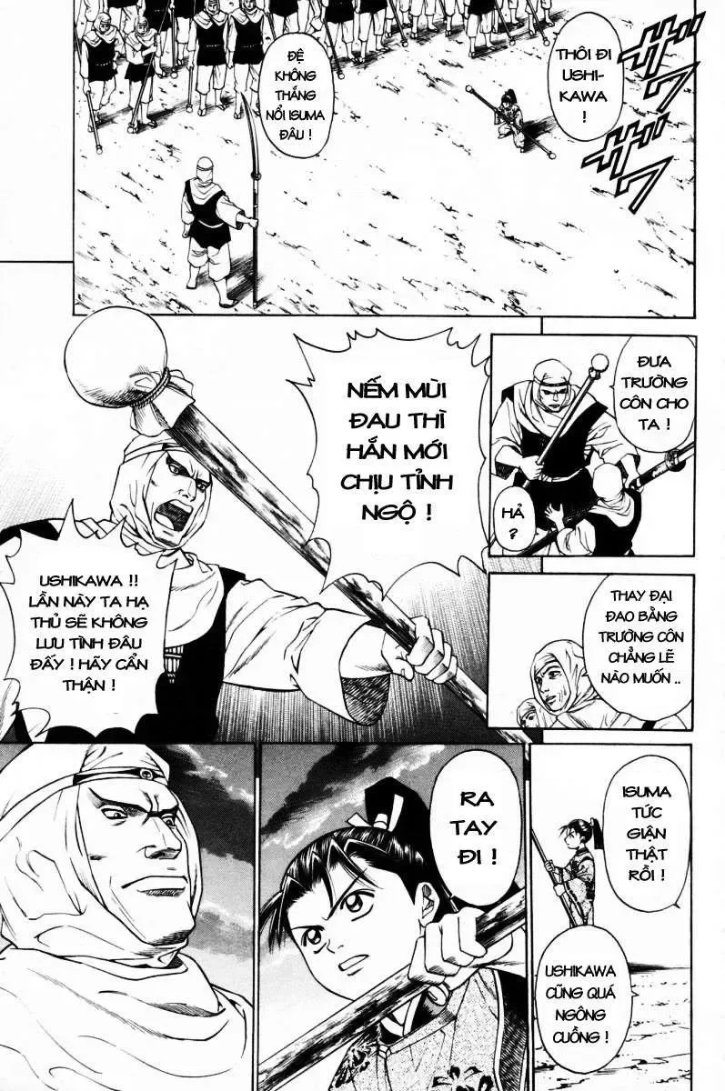 Shana Oh Yoshitsune (Ss1) Chapter 10 - Trang 38