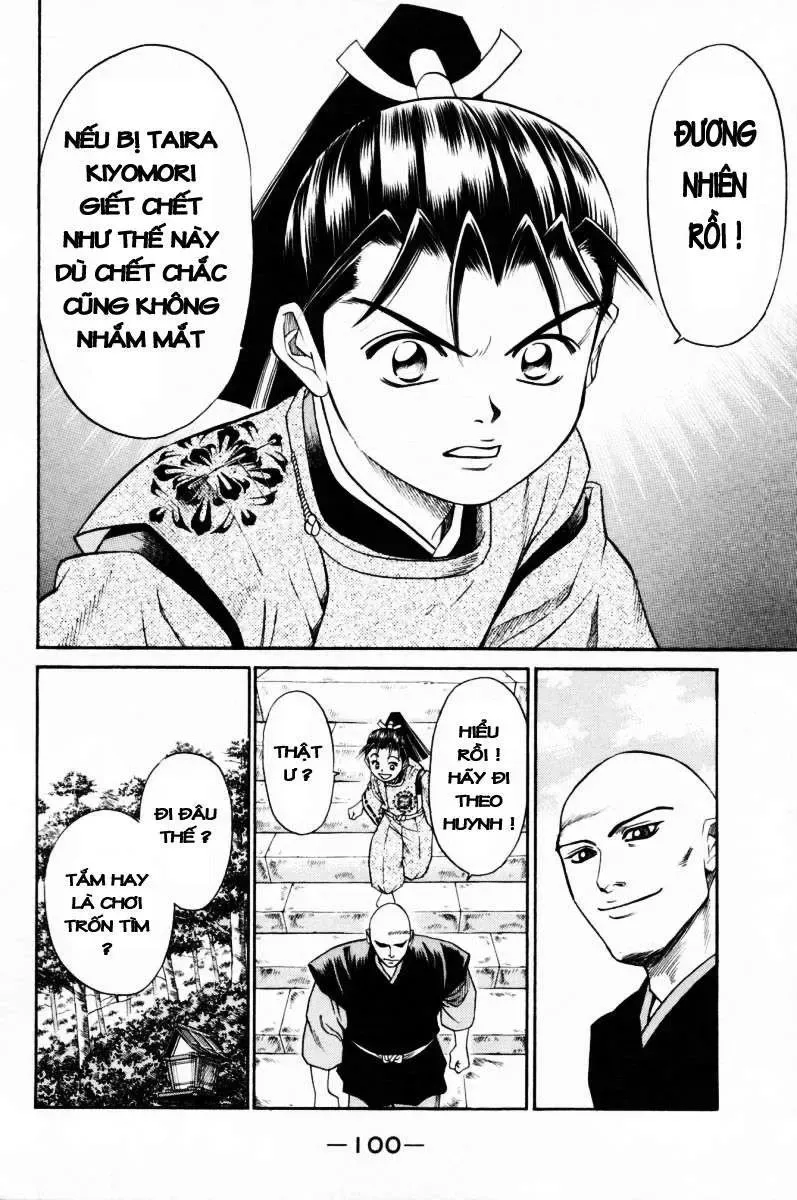 Shana Oh Yoshitsune (Ss1) Chapter 10 - Trang 7