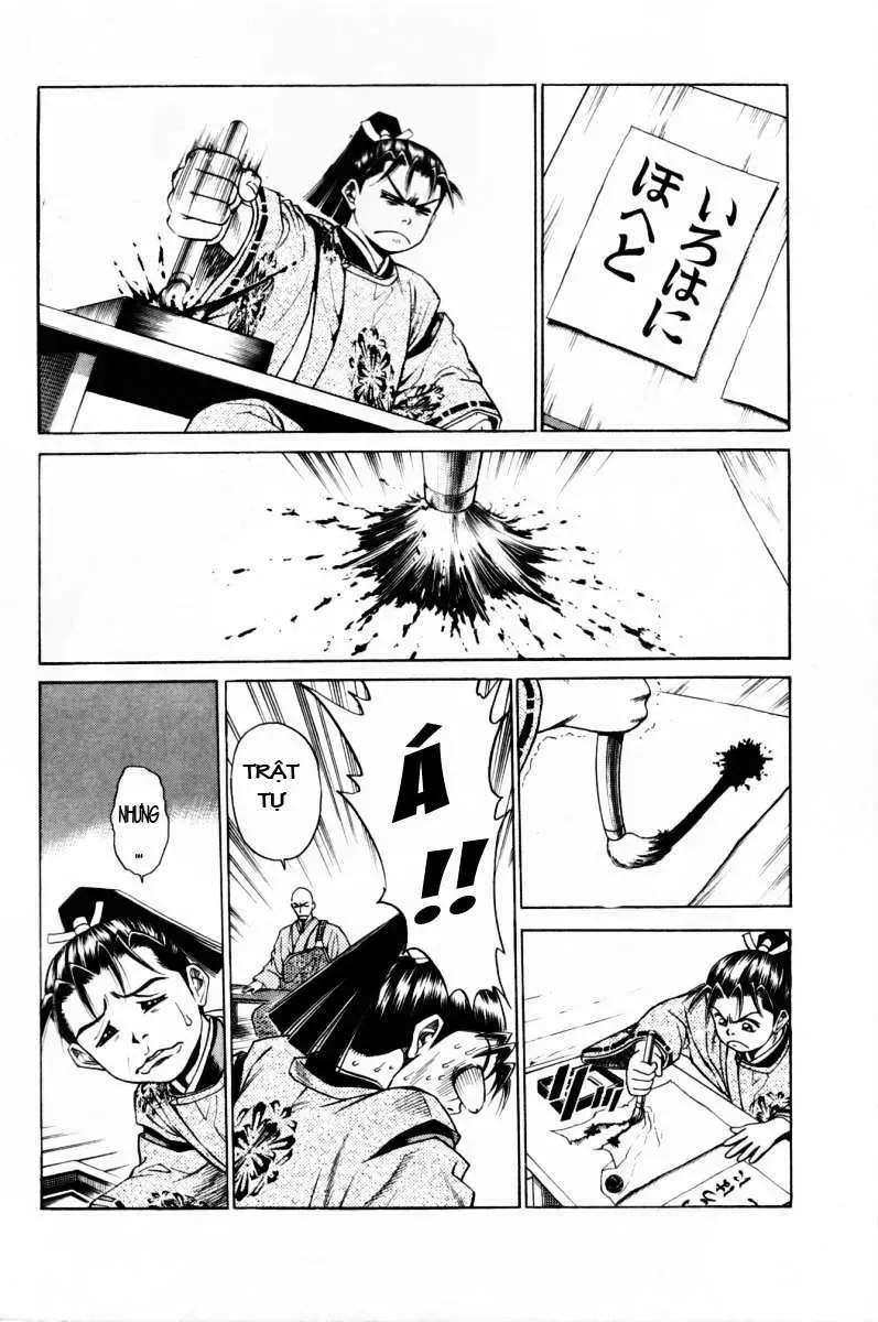 Shana Oh Yoshitsune (Ss1) Chapter 11 - Trang 11