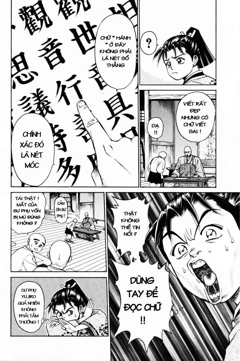 Shana Oh Yoshitsune (Ss1) Chapter 11 - Trang 13