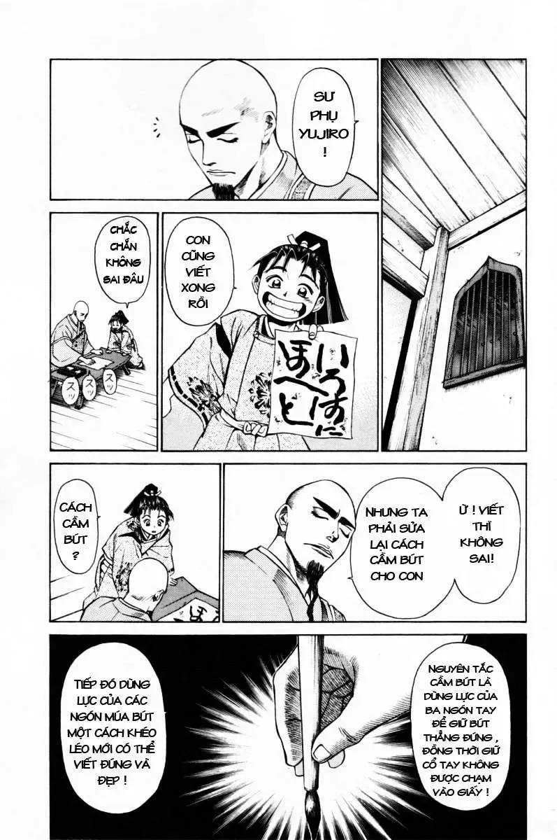 Shana Oh Yoshitsune (Ss1) Chapter 11 - Trang 14