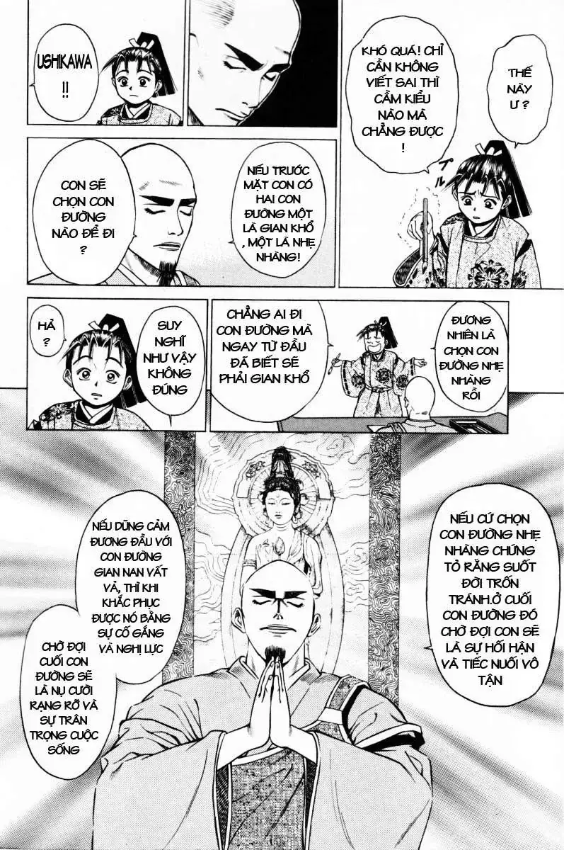 Shana Oh Yoshitsune (Ss1) Chapter 11 - Trang 15