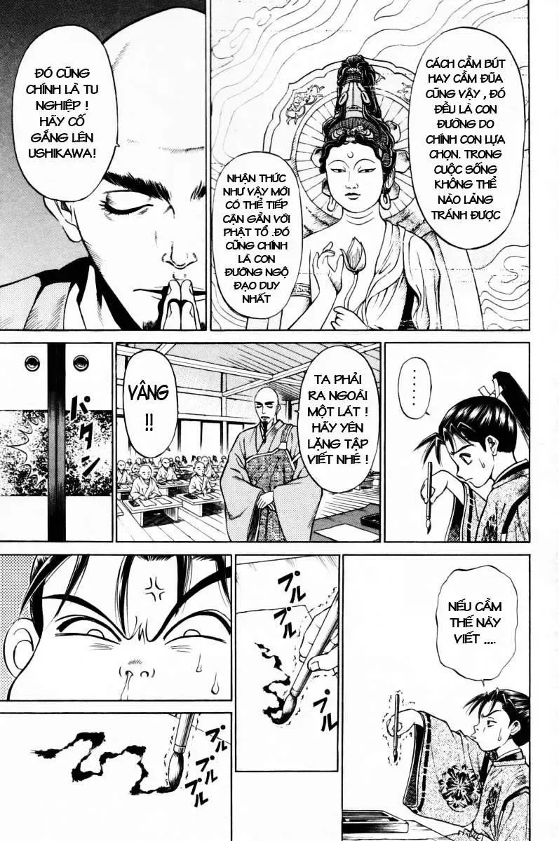 Shana Oh Yoshitsune (Ss1) Chapter 11 - Trang 16