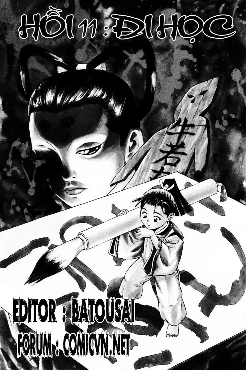 Shana Oh Yoshitsune (Ss1) Chapter 11 - Trang 3