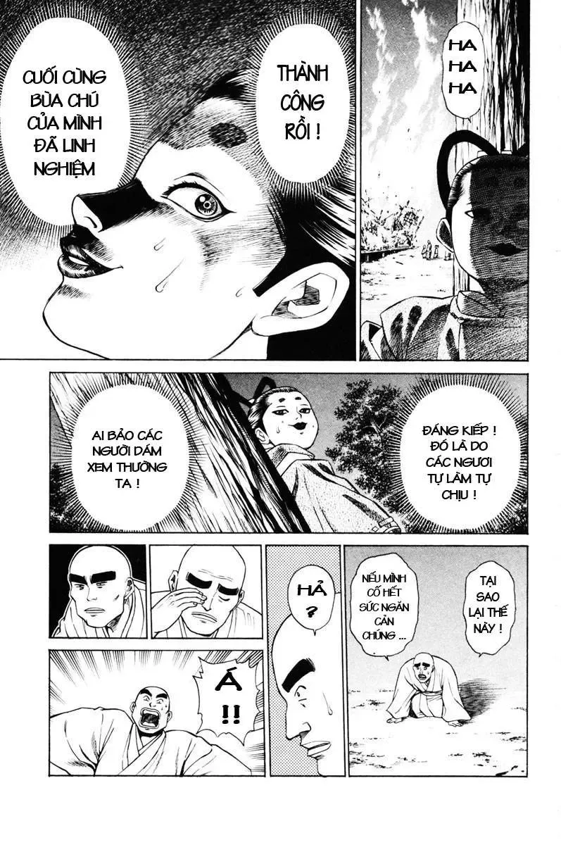 Shana Oh Yoshitsune (Ss1) Chapter 12 - Trang 13