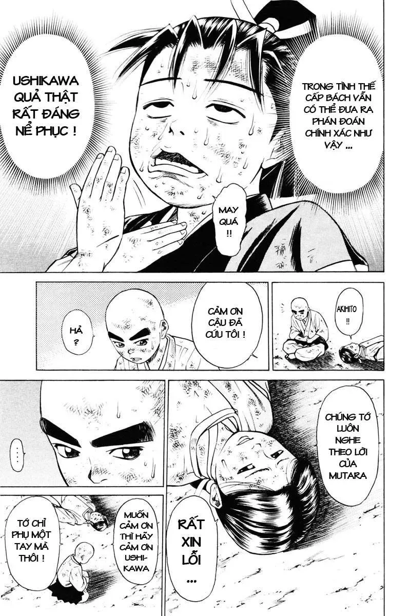 Shana Oh Yoshitsune (Ss1) Chapter 12 - Trang 17