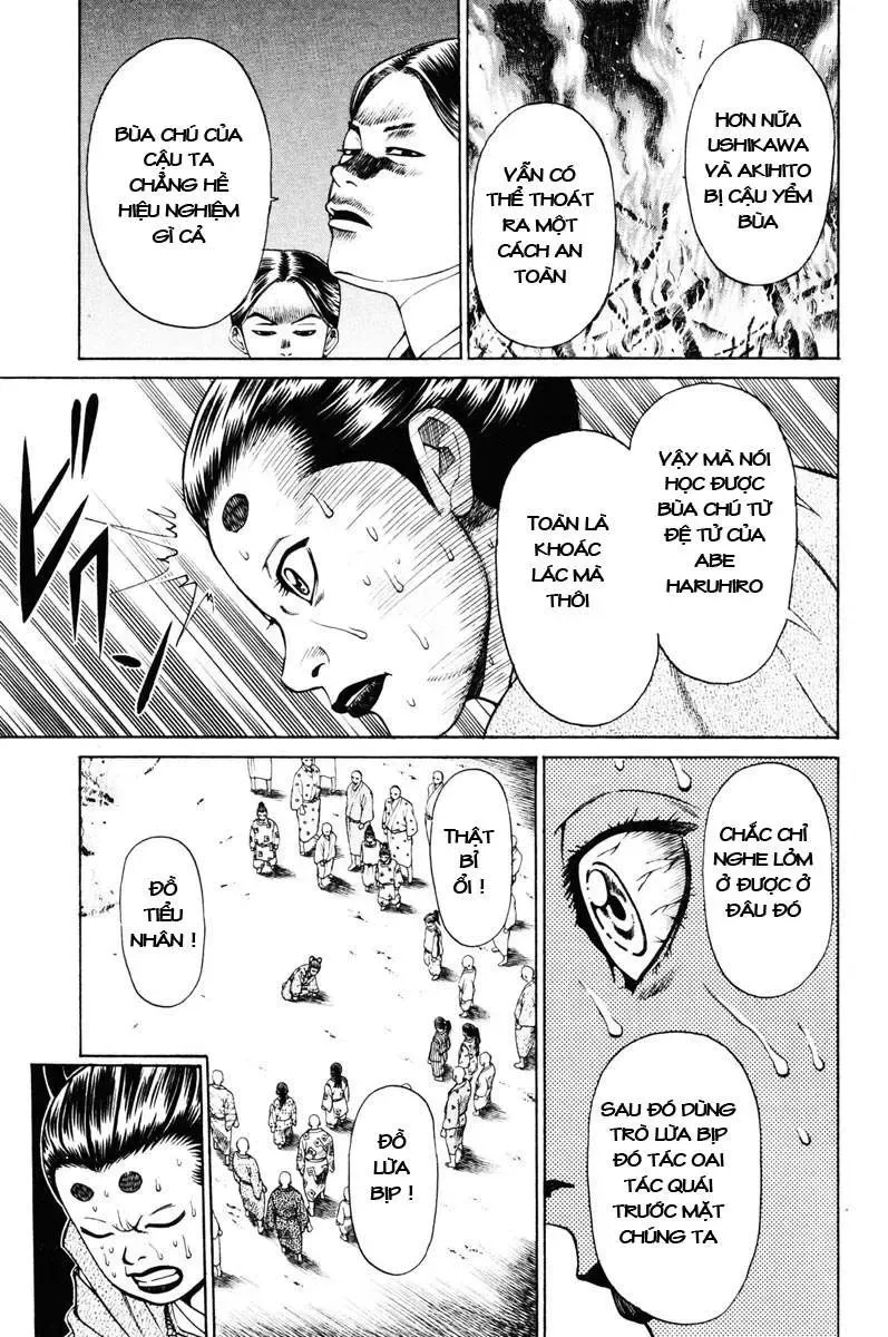 Shana Oh Yoshitsune (Ss1) Chapter 12 - Trang 21