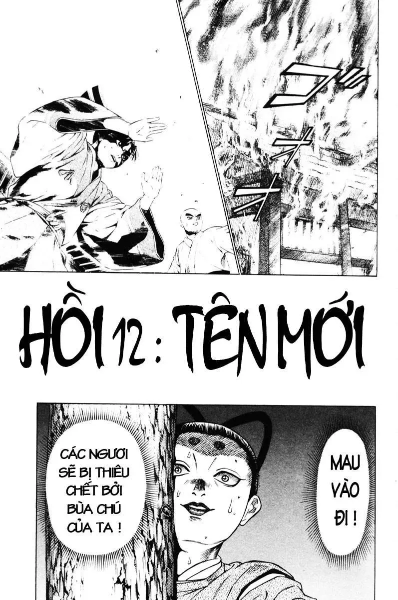 Shana Oh Yoshitsune (Ss1) Chapter 12 - Trang 3