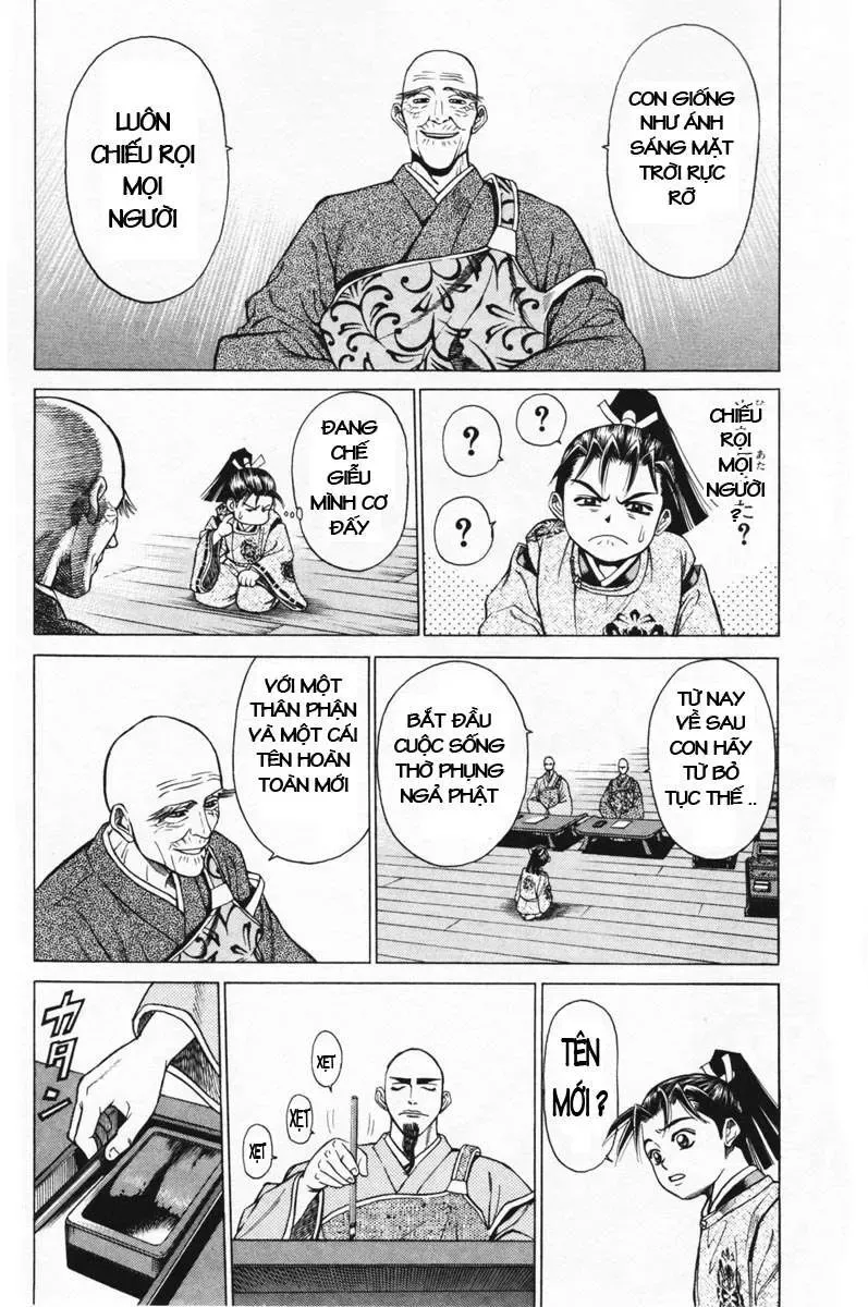 Shana Oh Yoshitsune (Ss1) Chapter 12 - Trang 36