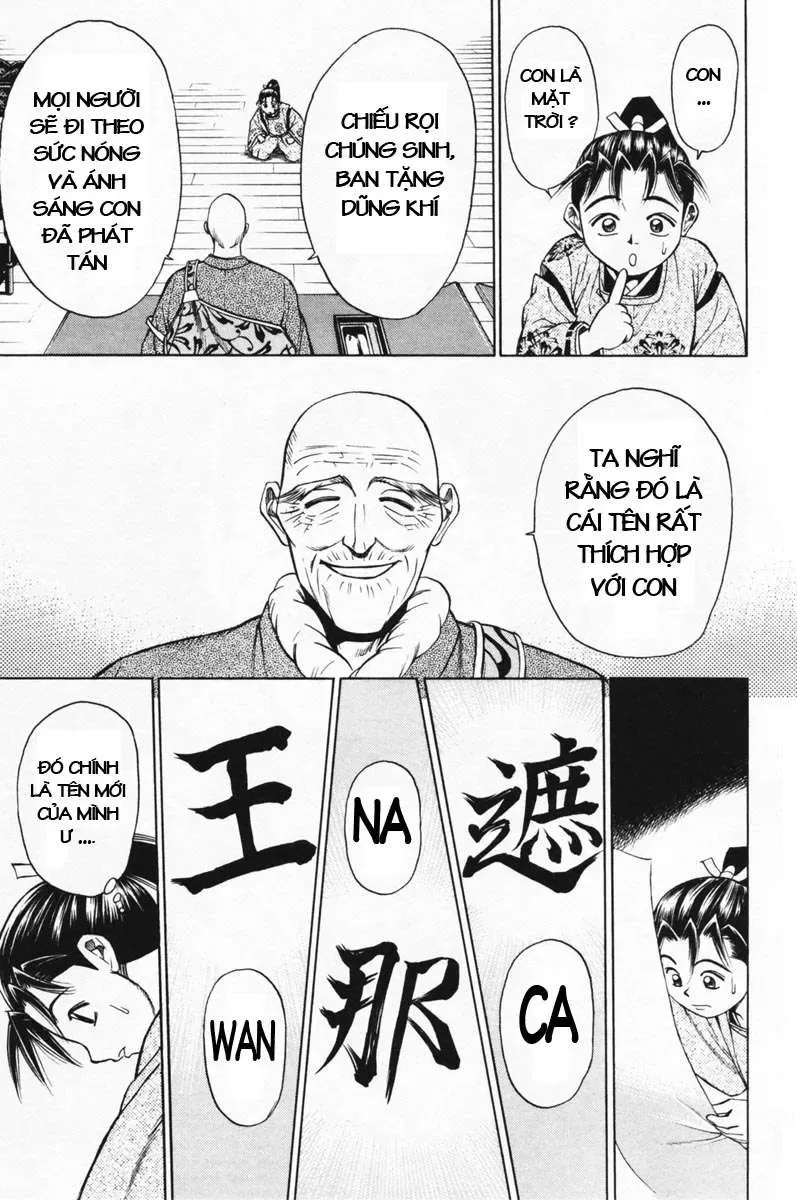 Shana Oh Yoshitsune (Ss1) Chapter 12 - Trang 39