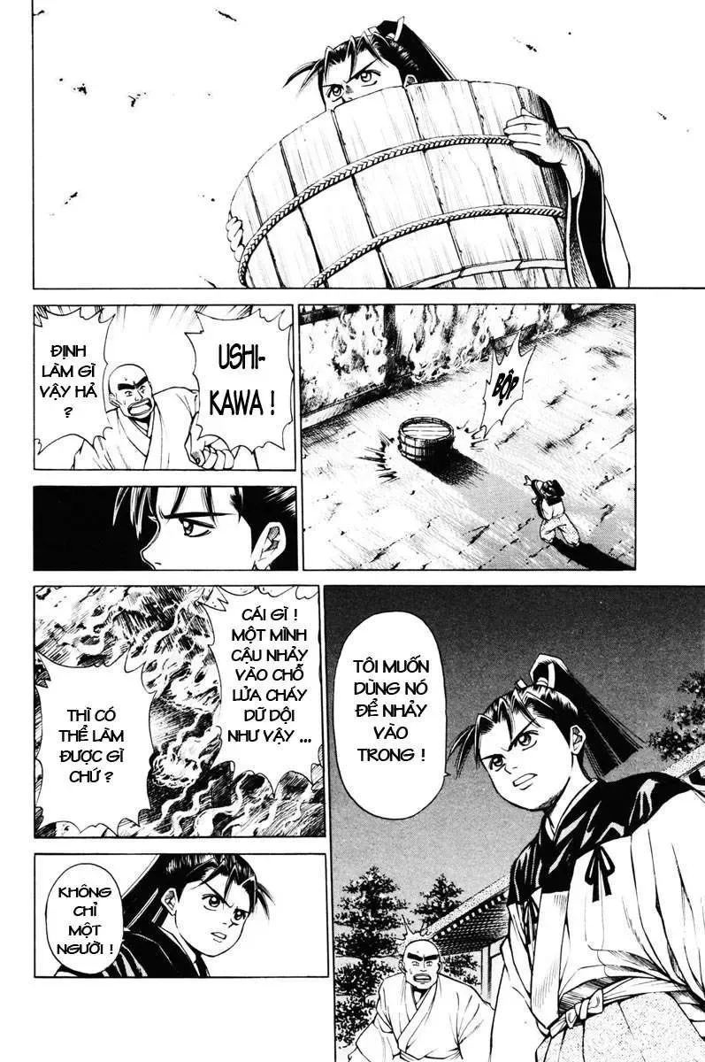 Shana Oh Yoshitsune (Ss1) Chapter 12 - Trang 4