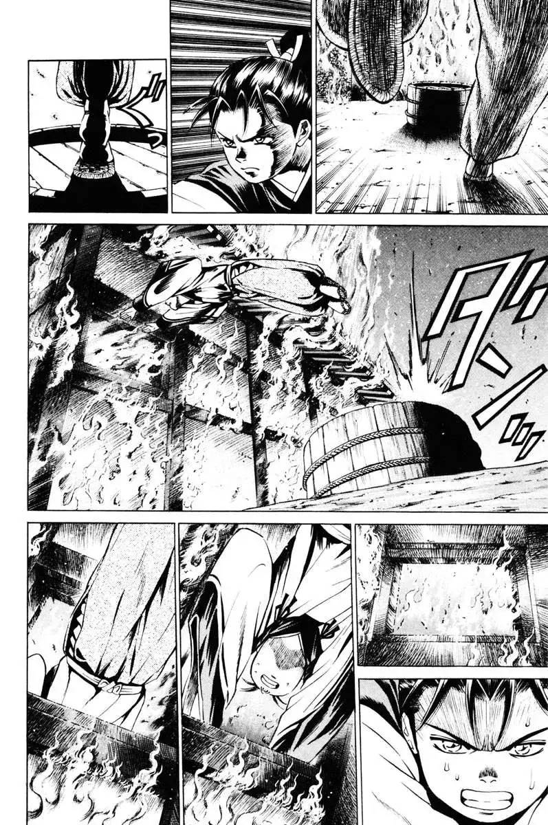 Shana Oh Yoshitsune (Ss1) Chapter 12 - Trang 6