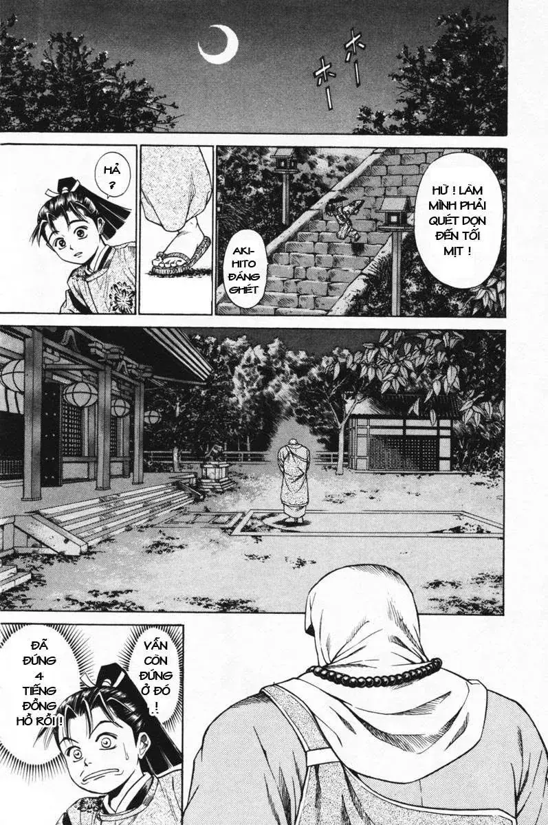 Shana Oh Yoshitsune (Ss1) Chapter 13 - Trang 11