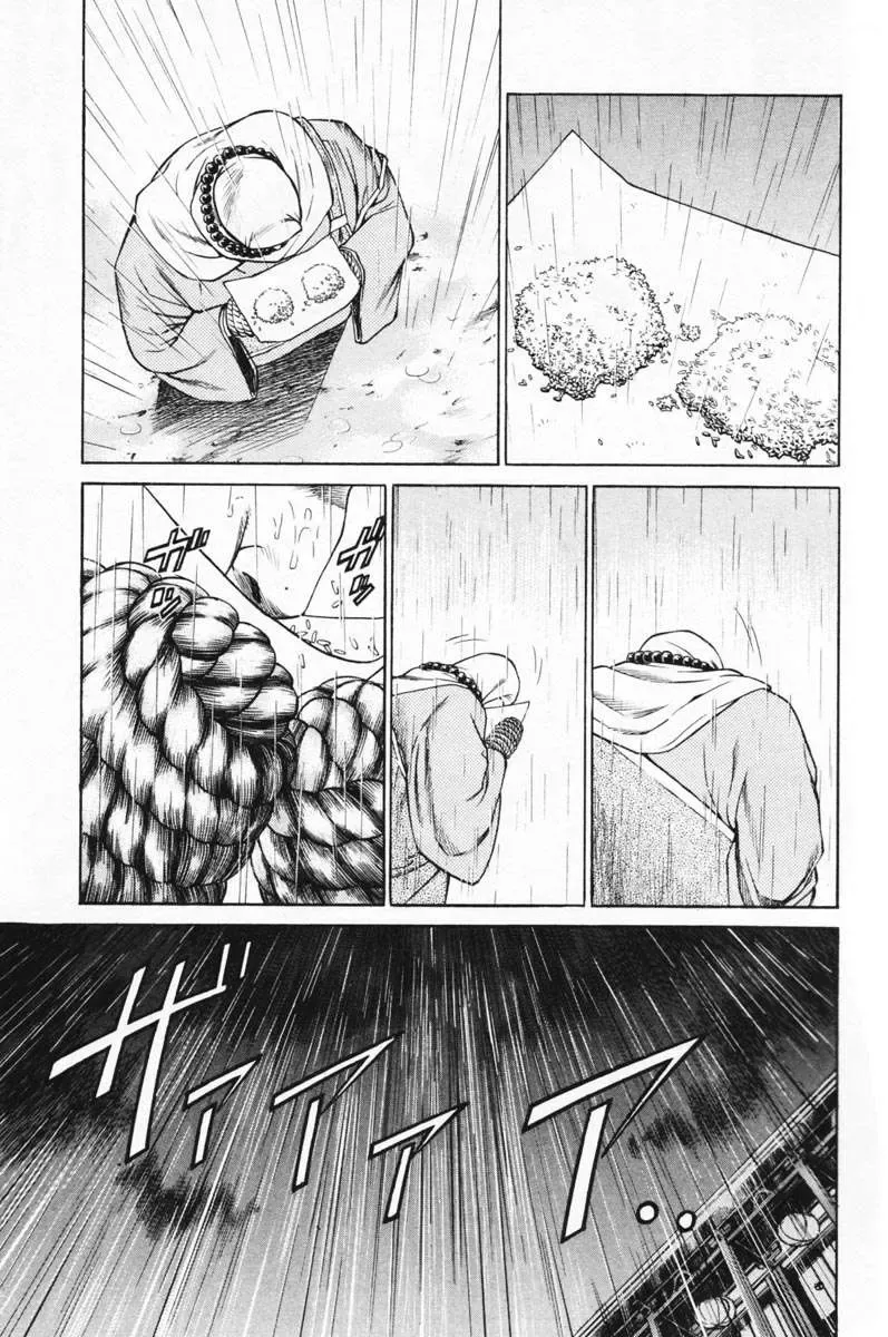 Shana Oh Yoshitsune (Ss1) Chapter 13 - Trang 31