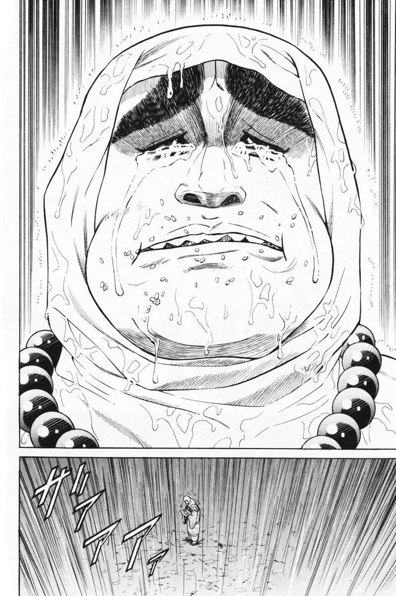 Shana Oh Yoshitsune (Ss1) Chapter 13 - Trang 32