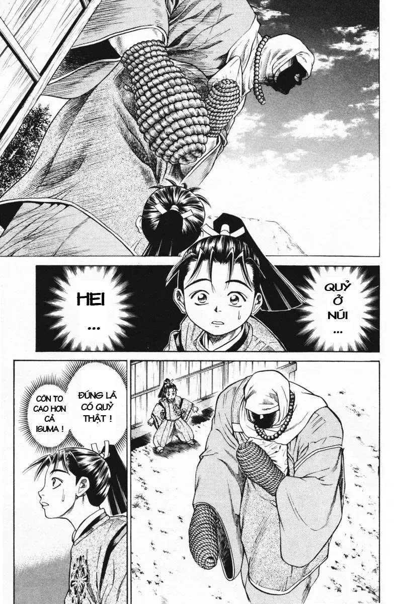Shana Oh Yoshitsune (Ss1) Chapter 13 - Trang 4