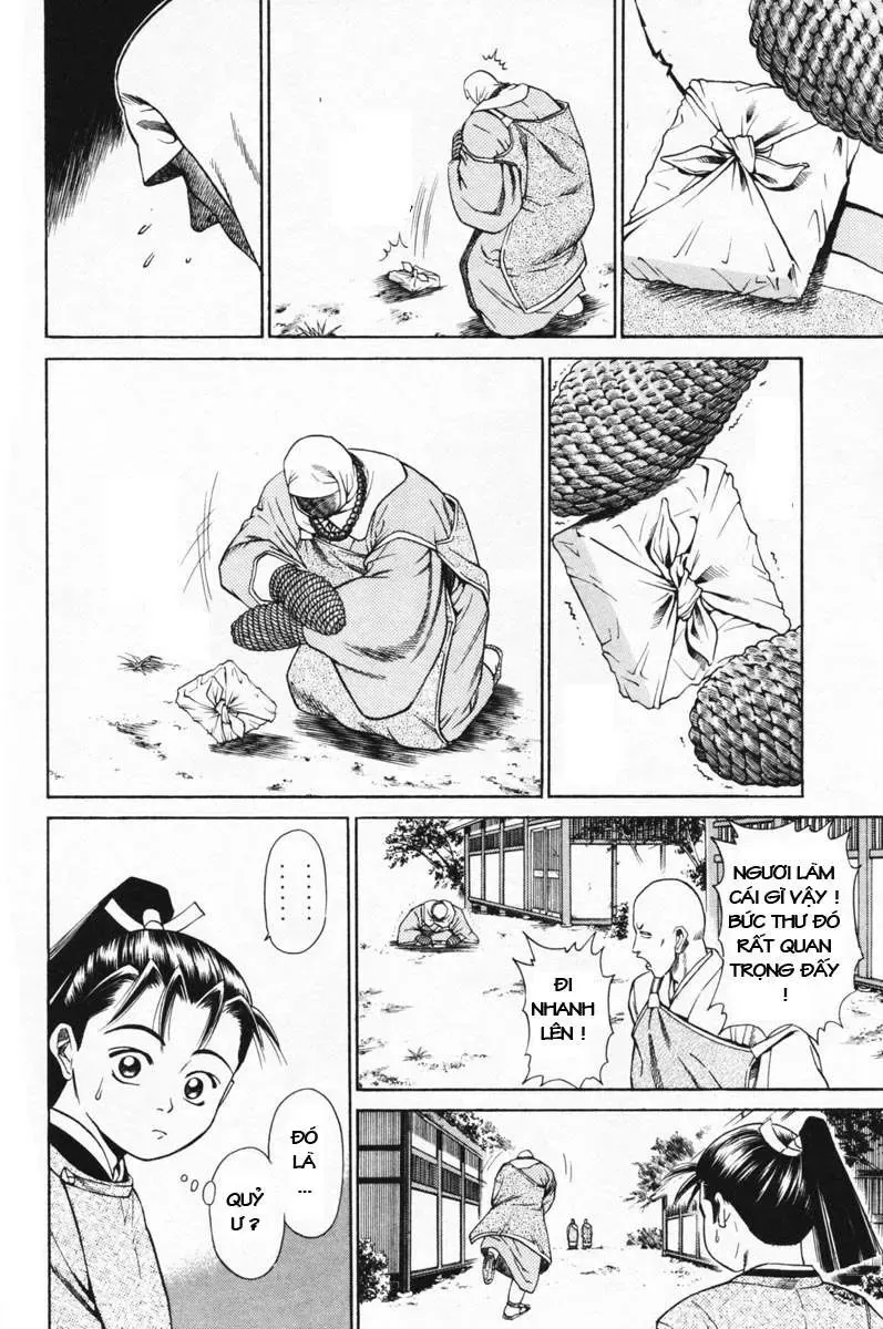 Shana Oh Yoshitsune (Ss1) Chapter 13 - Trang 5