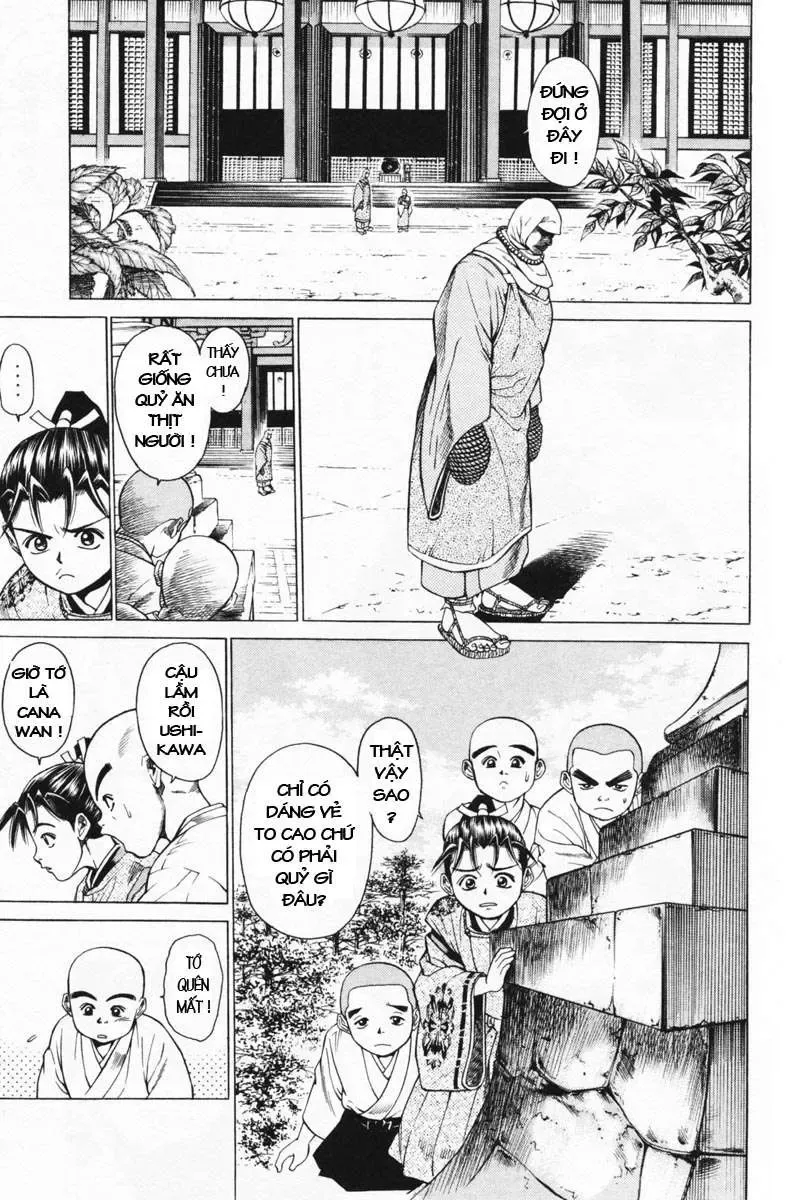 Shana Oh Yoshitsune (Ss1) Chapter 13 - Trang 6