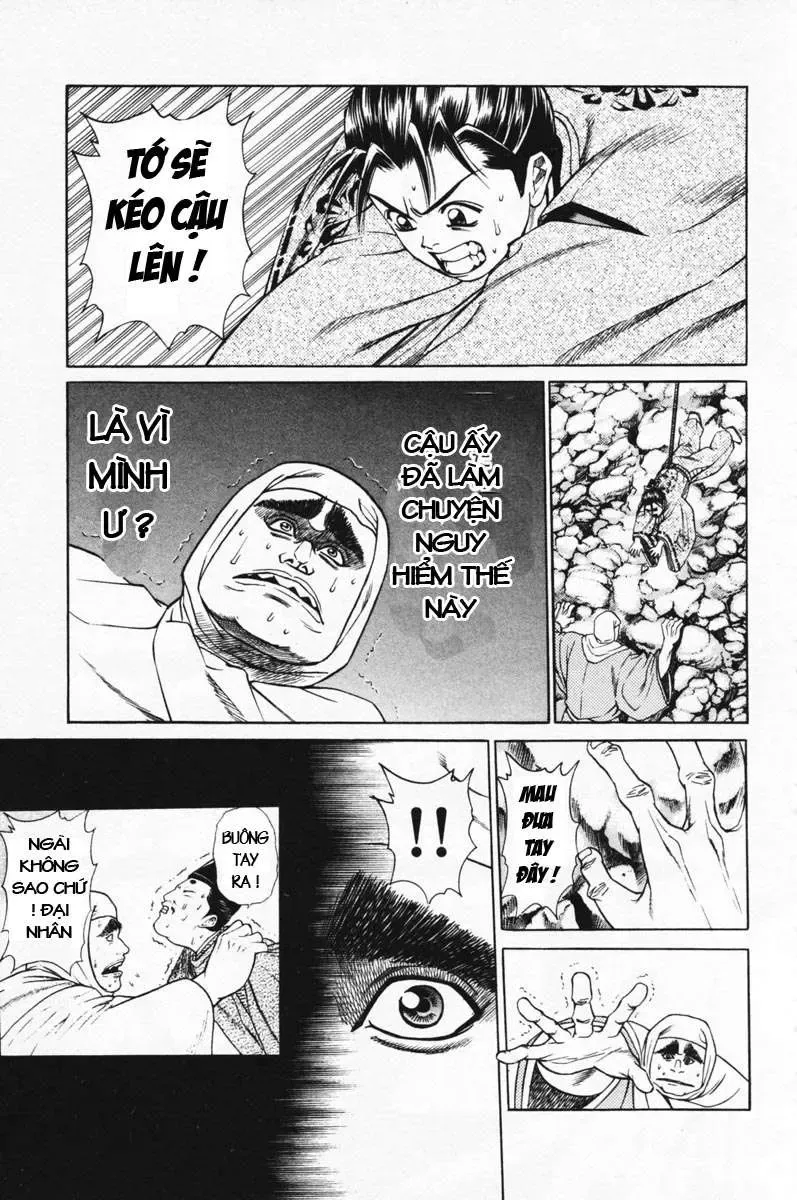 Shana Oh Yoshitsune (Ss1) Chapter 14 - Trang 17