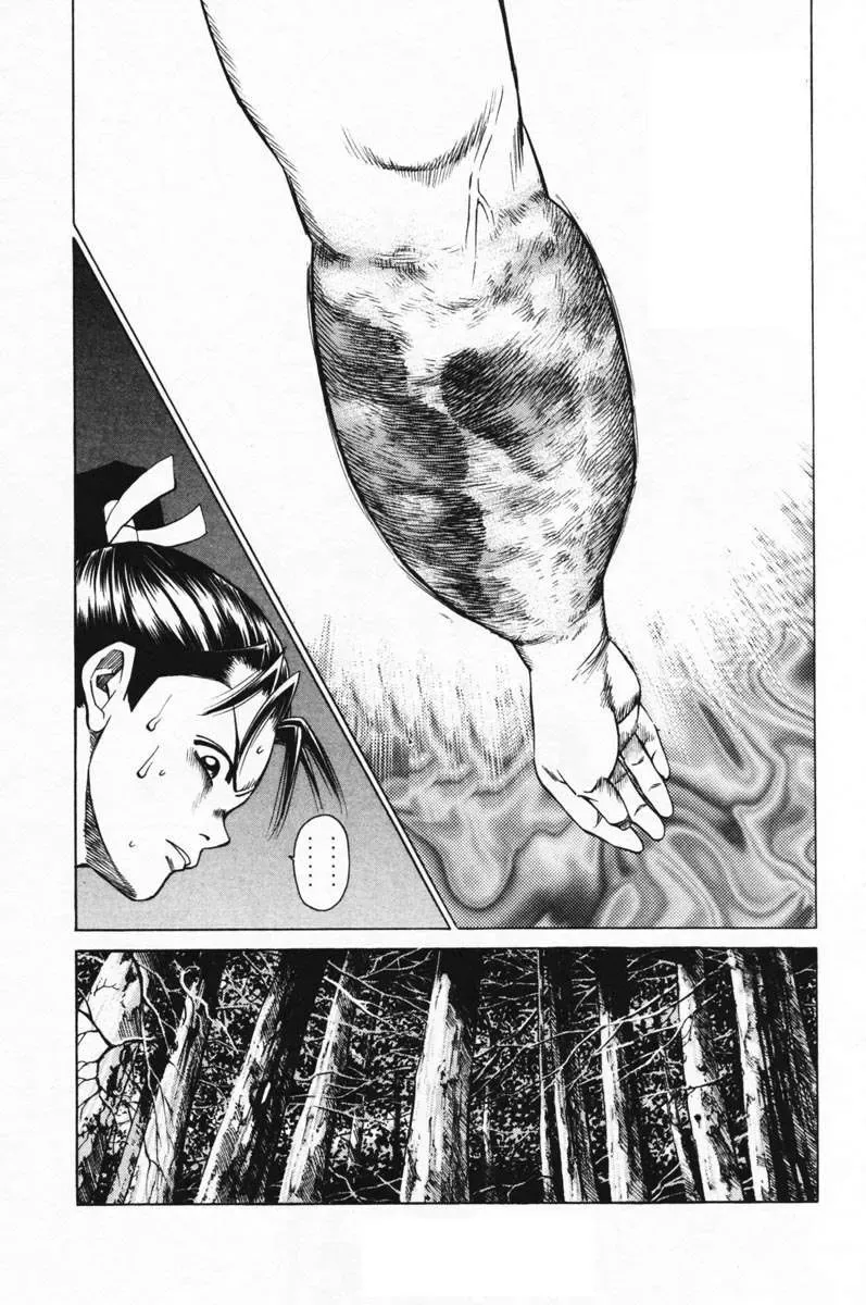 Shana Oh Yoshitsune (Ss1) Chapter 14 - Trang 28