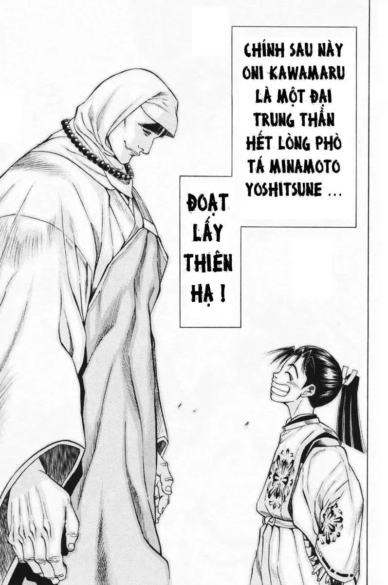 Shana Oh Yoshitsune (Ss1) Chapter 14 - Trang 36