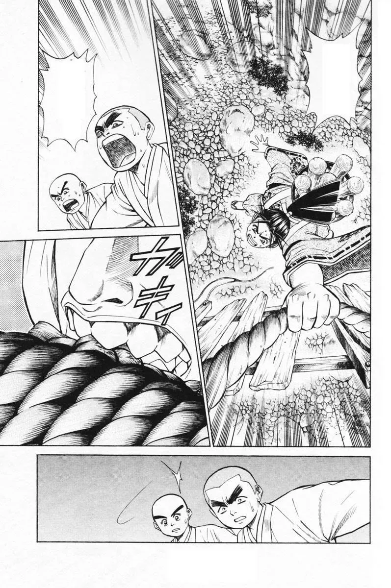 Shana Oh Yoshitsune (Ss1) Chapter 14 - Trang 4