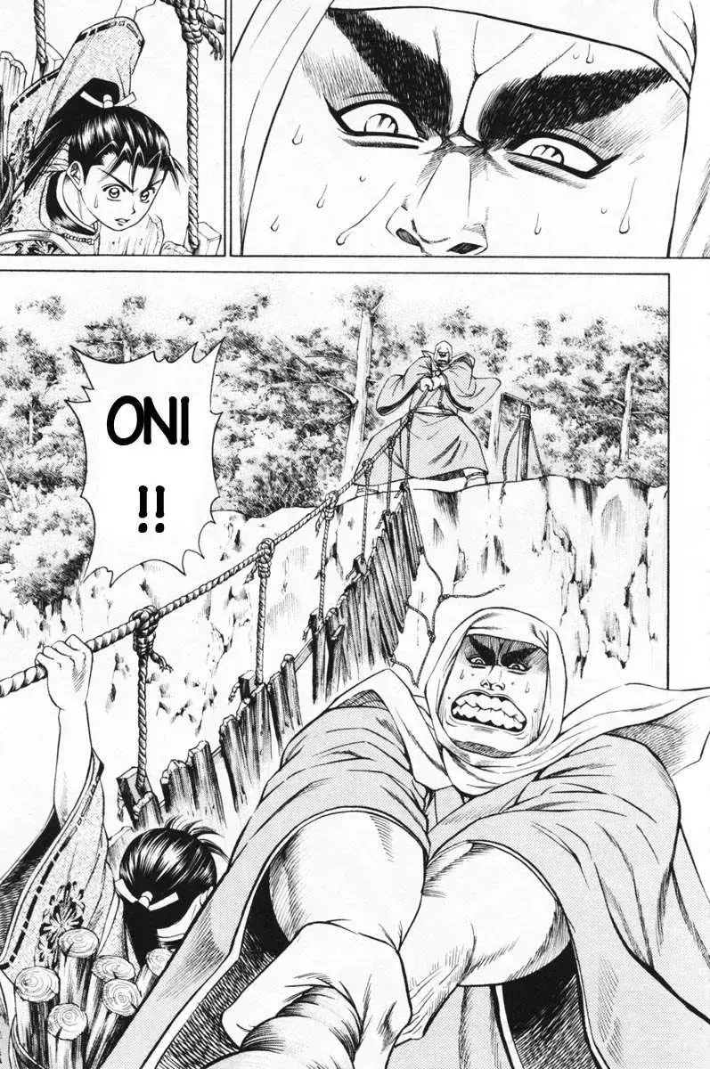 Shana Oh Yoshitsune (Ss1) Chapter 14 - Trang 7