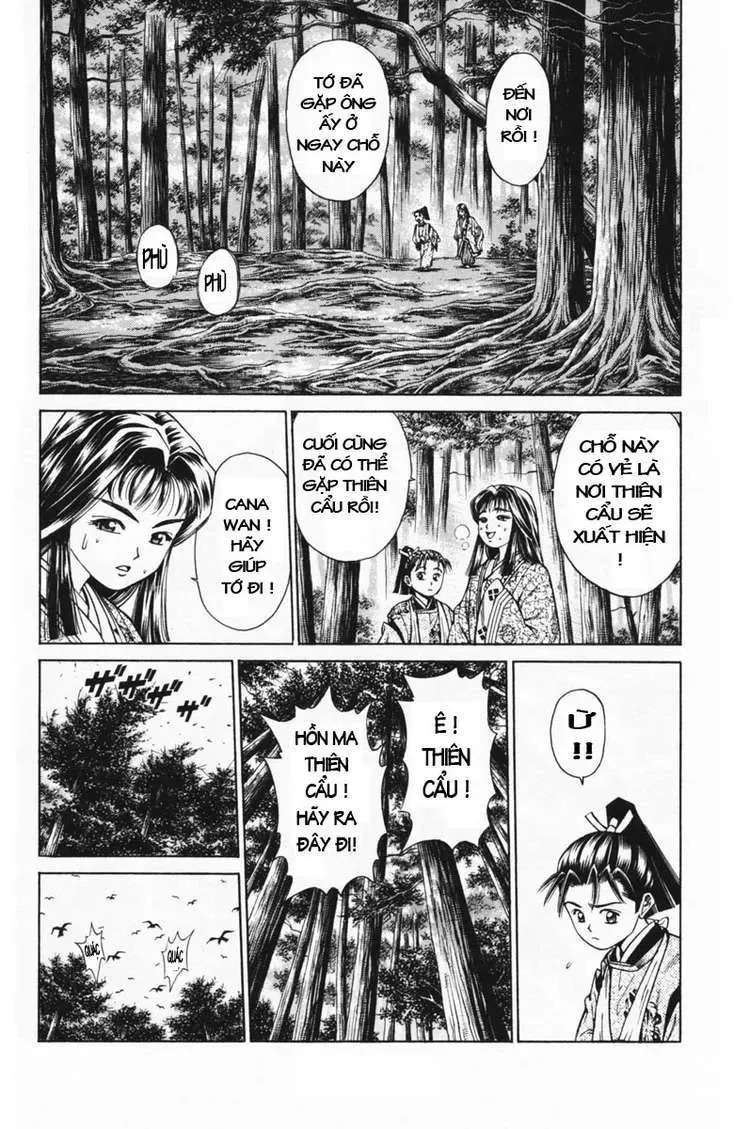 Shana Oh Yoshitsune (Ss1) Chapter 15 - Trang 19