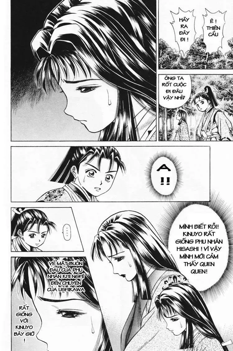 Shana Oh Yoshitsune (Ss1) Chapter 15 - Trang 23