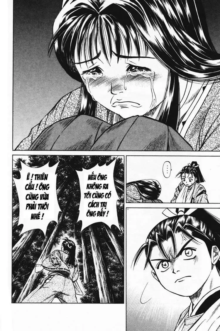 Shana Oh Yoshitsune (Ss1) Chapter 15 - Trang 33