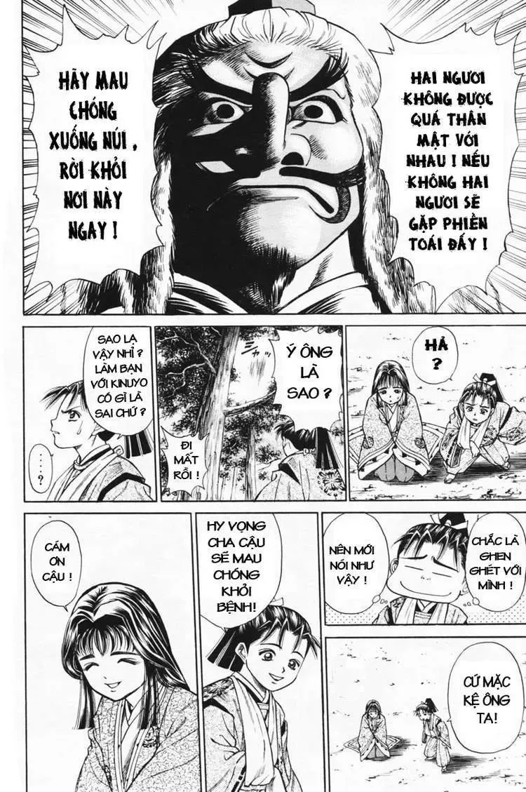 Shana Oh Yoshitsune (Ss1) Chapter 15 - Trang 39