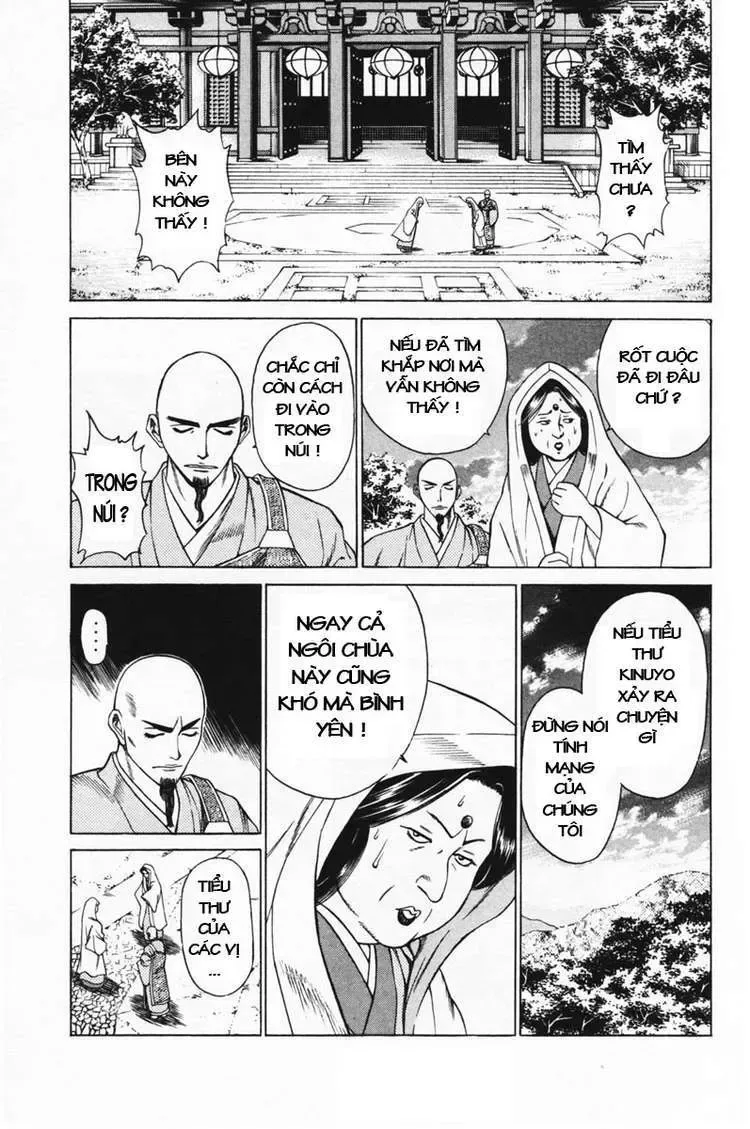 Shana Oh Yoshitsune (Ss1) Chapter 15 - Trang 40