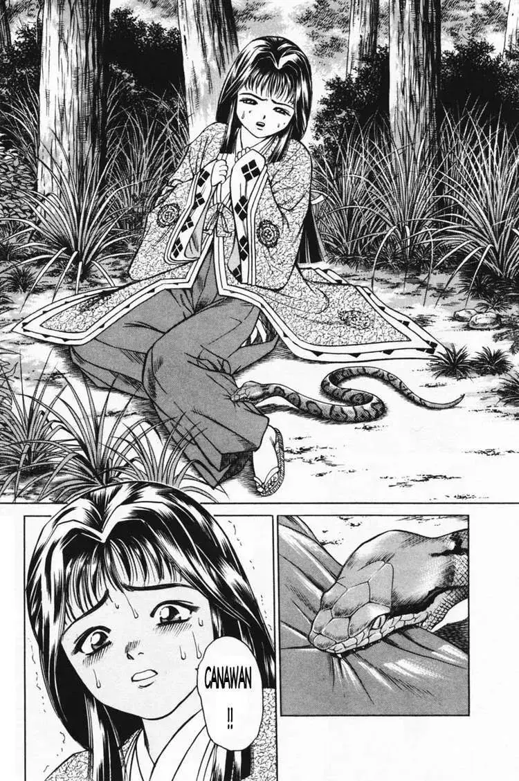 Shana Oh Yoshitsune (Ss1) Chapter 15 - Trang 43