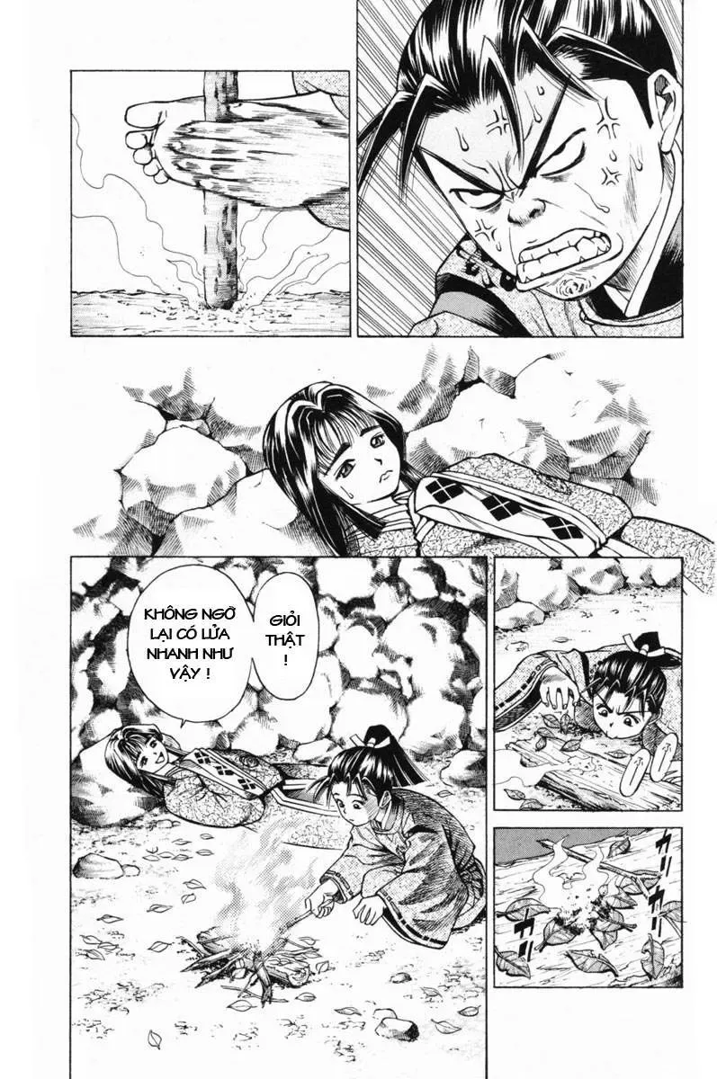 Shana Oh Yoshitsune (Ss1) Chapter 16 - Trang 13