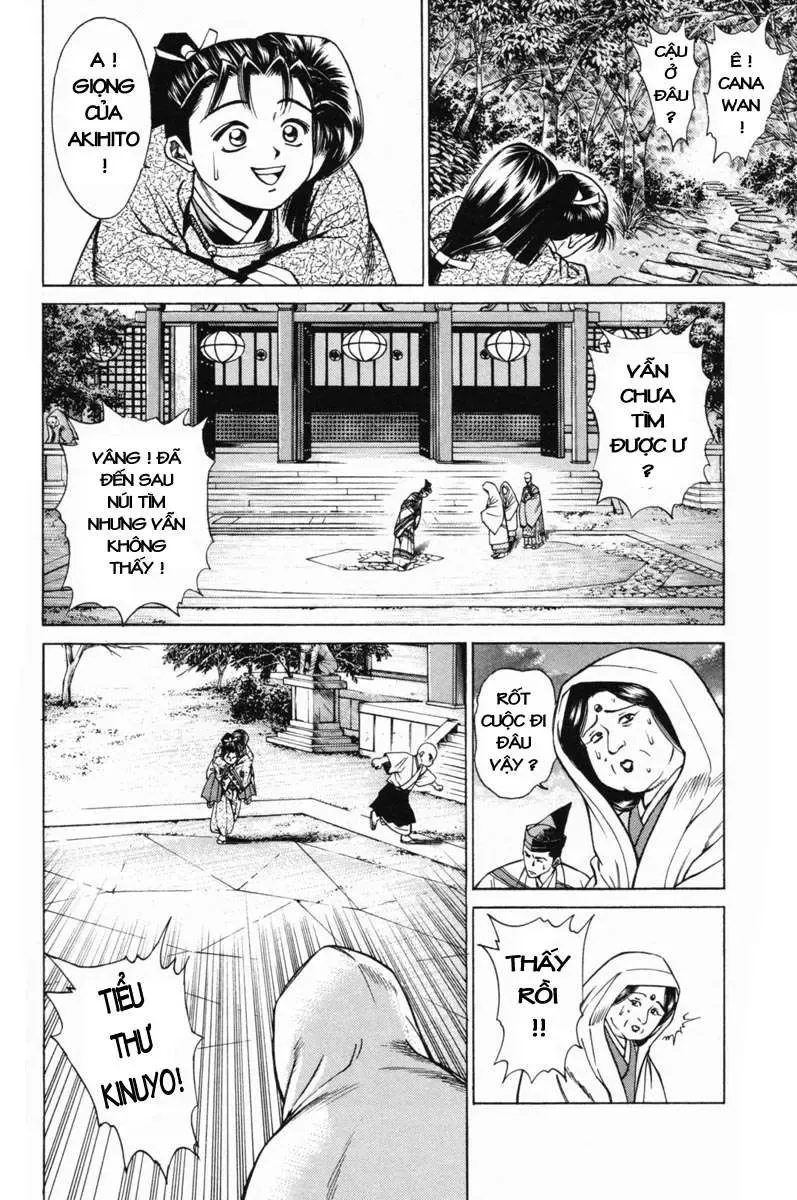 Shana Oh Yoshitsune (Ss1) Chapter 16 - Trang 32