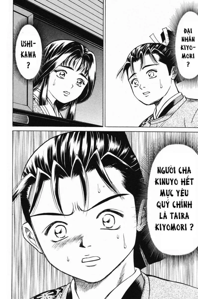 Shana Oh Yoshitsune (Ss1) Chapter 16 - Trang 37