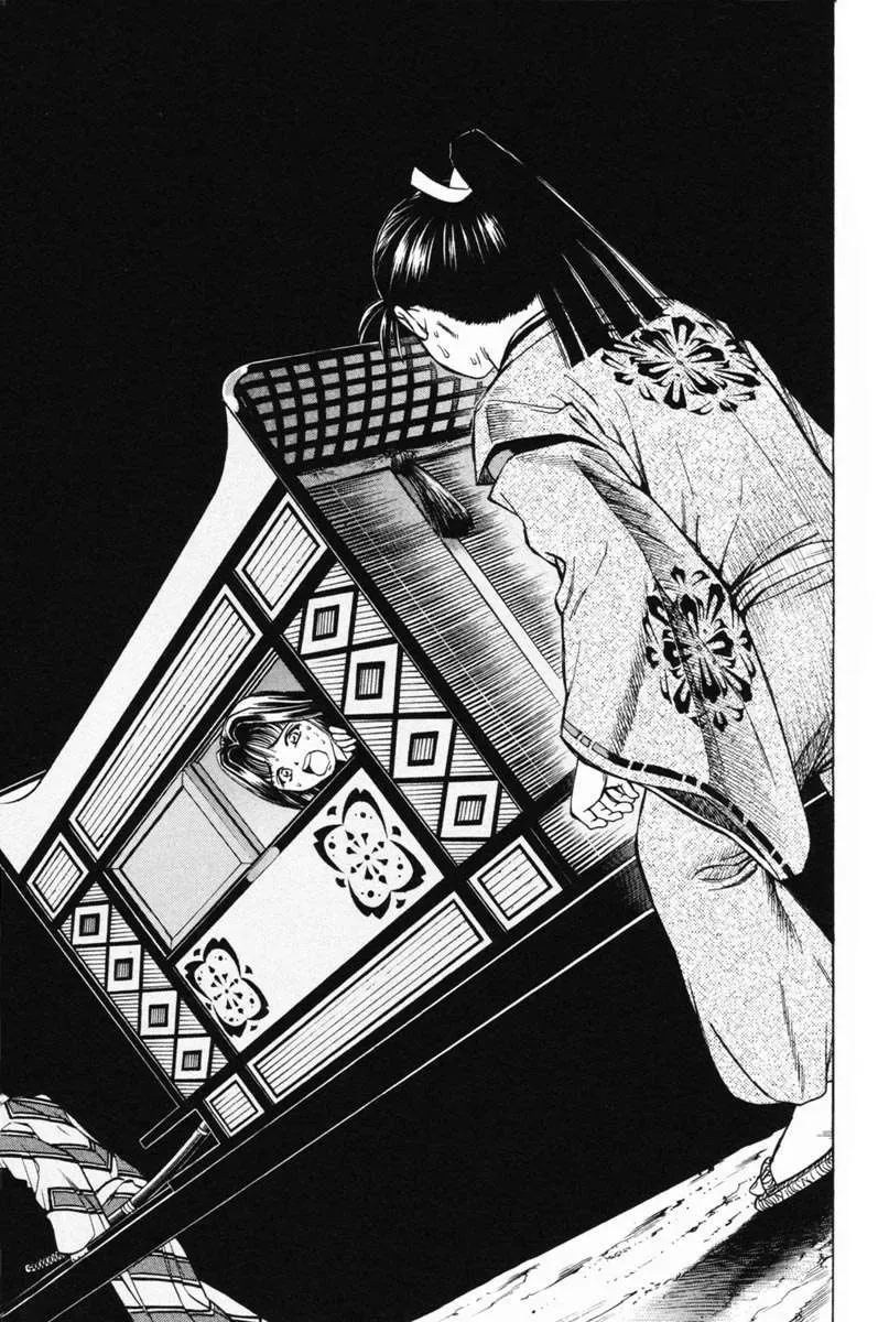 Shana Oh Yoshitsune (Ss1) Chapter 16 - Trang 40