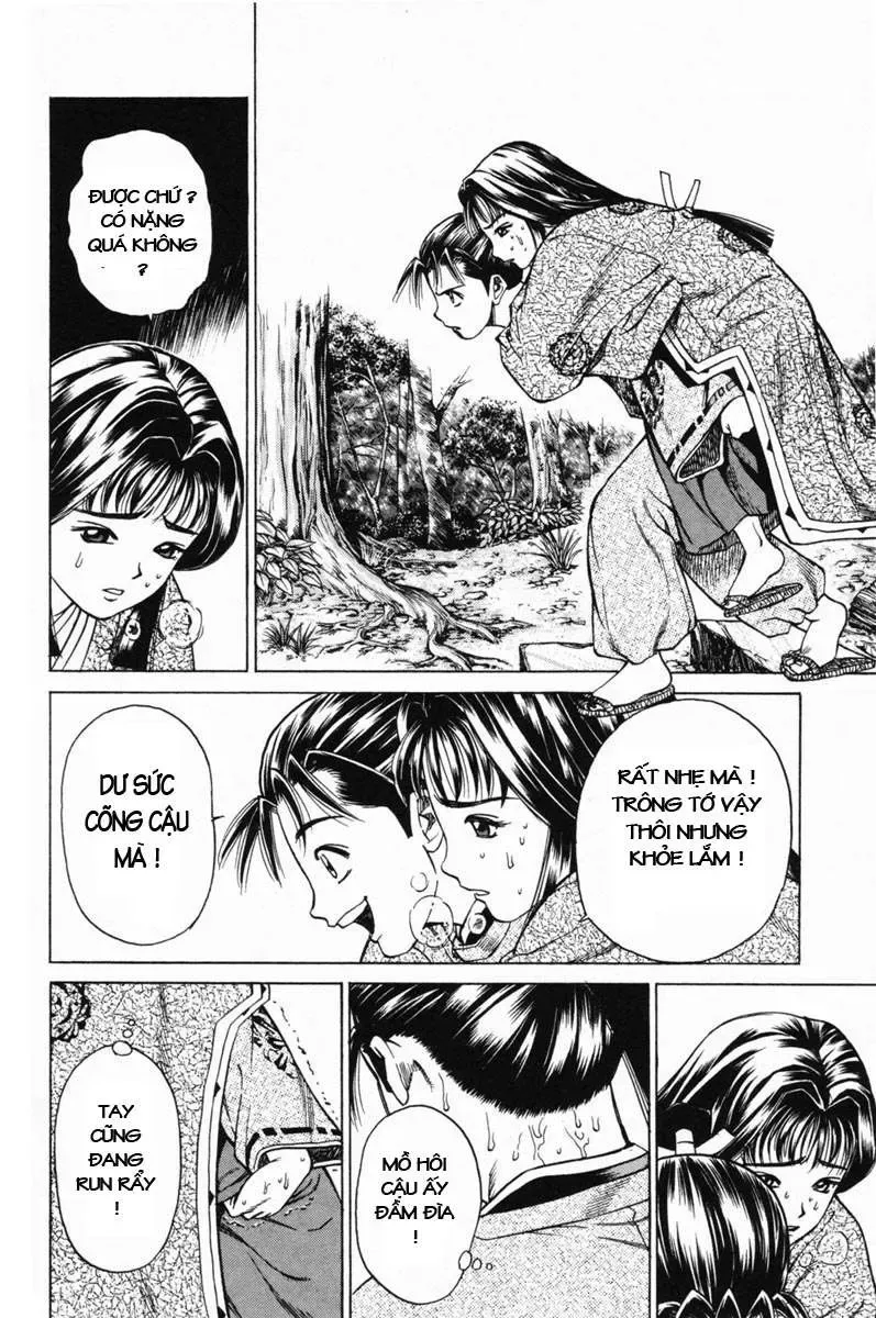 Shana Oh Yoshitsune (Ss1) Chapter 16 - Trang 6