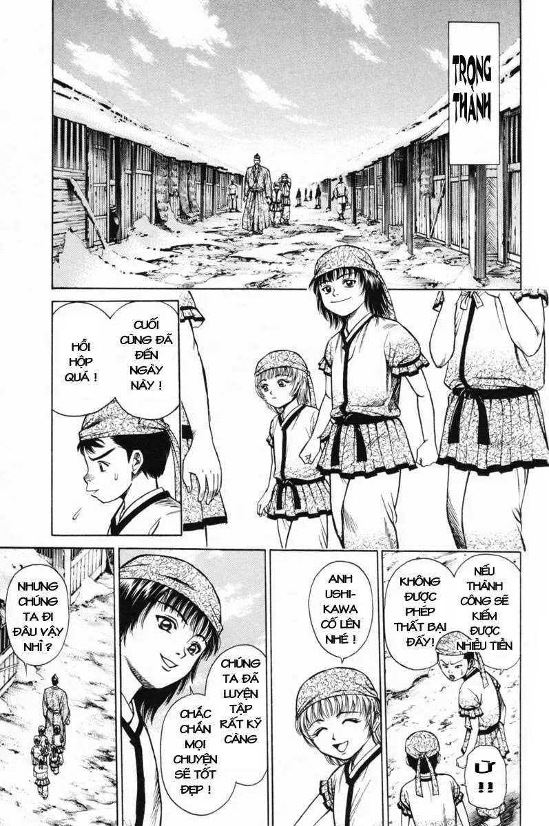 Shana Oh Yoshitsune (Ss1) Chapter 17 - Trang 10