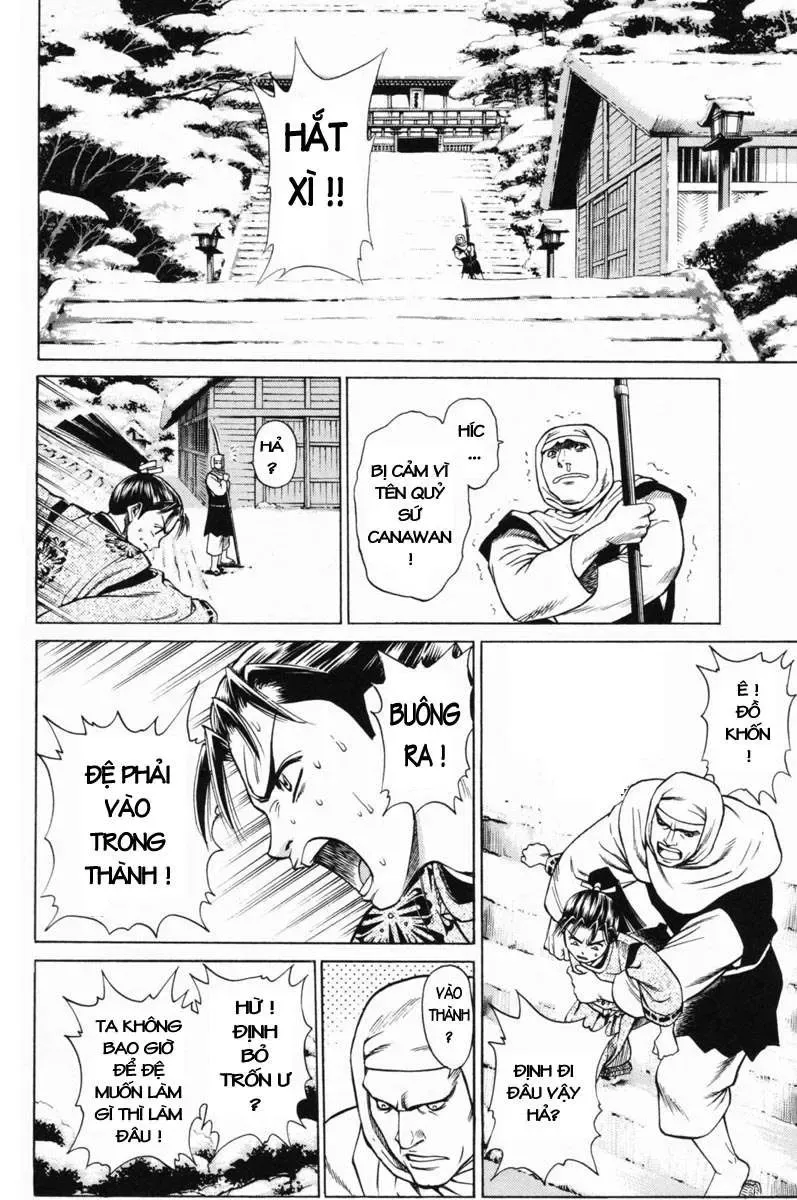 Shana Oh Yoshitsune (Ss1) Chapter 17 - Trang 13