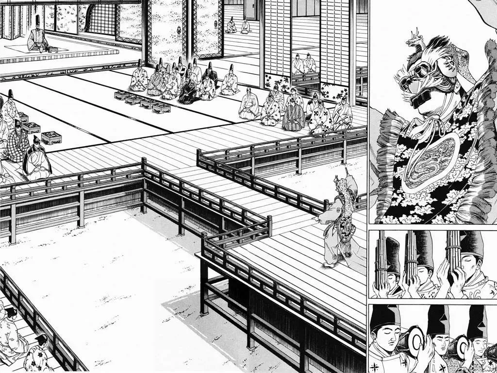 Shana Oh Yoshitsune (Ss1) Chapter 17 - Trang 15