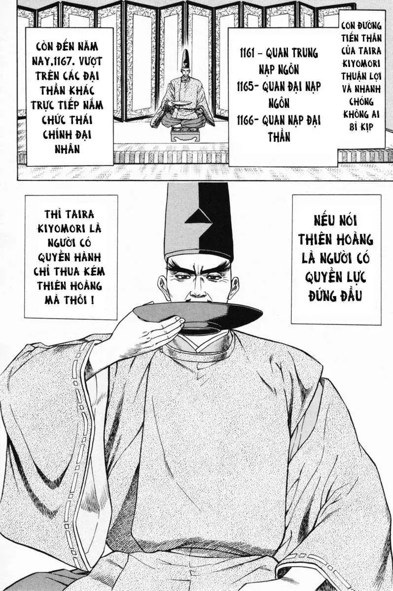 Shana Oh Yoshitsune (Ss1) Chapter 17 - Trang 16