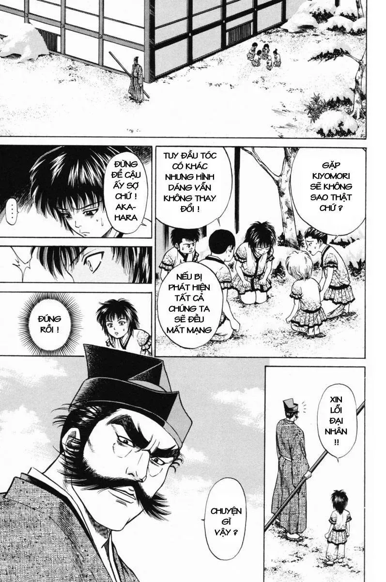 Shana Oh Yoshitsune (Ss1) Chapter 17 - Trang 17