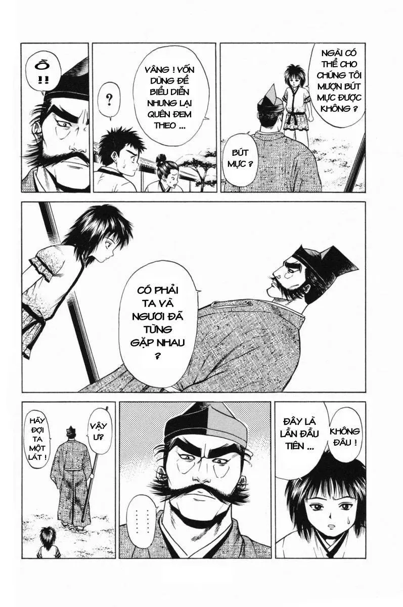 Shana Oh Yoshitsune (Ss1) Chapter 17 - Trang 18