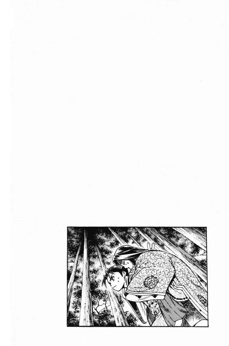 Shana Oh Yoshitsune (Ss1) Chapter 17 - Trang 3
